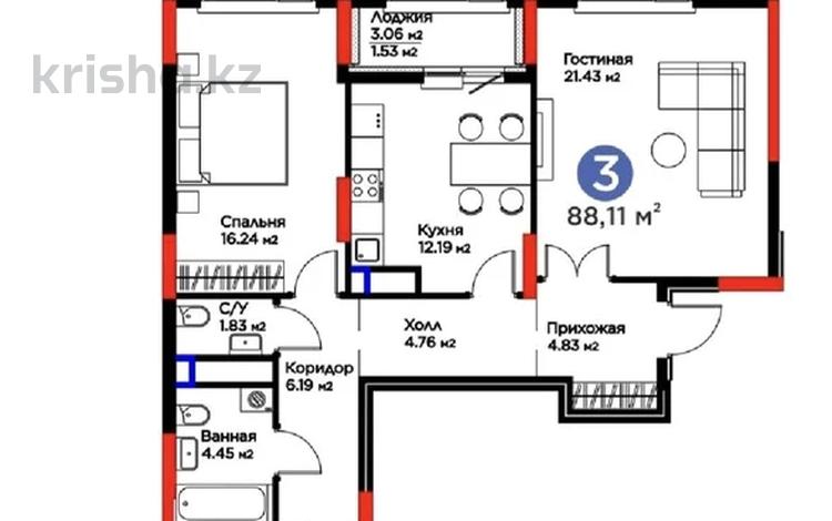 3-бөлмелі пәтер · 88.1 м² · 14/14 қабат, Бухар Жырау 33, бағасы: 65 млн ₸ в Астане, Есильский р-н — фото 3