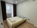 2-комнатная квартира · 40 м² · 1/5 этаж, Киснеревых 93 — Новый Жилой комплекс Табигат за 250 000 ₸ в Бурабае