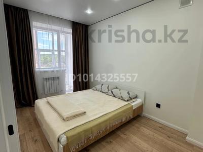 2-комнатная квартира · 40 м² · 1/5 этаж, Киснеревых 93 — Новый Жилой комплекс Табигат за 250 000 ₸ в Бурабае
