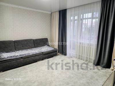 4-комнатная квартира · 80 м² · 5/9 этаж, мкр Юго-Восток, Мкр Юго-Восток, мкр Степной 2 — Корзина , Зета за 32 млн 〒 в Караганде, Казыбек би р-н