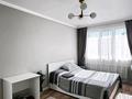 2-бөлмелі пәтер · 63 м² · 12/12 қабат, Сатпаева 90 — Туркебаева, бағасы: 56 млн ₸ в Алматы, Бостандыкский р-н — фото 6