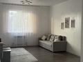 1-комнатная квартира · 45 м² · 2/3 этаж, Райымбека 221 — Максима за 180 000 ₸ в Алматы, Жетысуский р-н