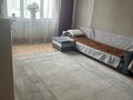 1 комната · 70 м² · 5/9 этаж, мкр Аксай-1А 24 — Райымбека момышулы за 135 000 ₸ в Алматы, Ауэзовский р-н — фото 5