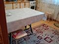 1 комната · 70 м² · 5/9 этаж, мкр Аксай-1А 24 — Райымбека момышулы за 135 000 ₸ в Алматы, Ауэзовский р-н