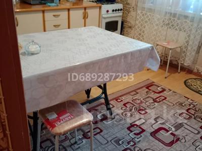 1 комната · 70 м² · 5/9 этаж, мкр Аксай-1А 24 — Райымбека момышулы за 135 000 ₸ в Алматы, Ауэзовский р-н