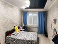 4-комнатная квартира · 114 м² · 2/5 этаж, мкр 4 26/2 — магазин Япошка за 41 млн ₸ в Уральске — фото 13