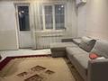 4-комнатная квартира · 114 м² · 2/5 этаж, мкр 4 26/2 — магазин Япошка за 41 млн ₸ в Уральске — фото 2