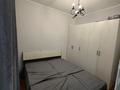 2-бөлмелі пәтер · 45 м² · 1/5 қабат, Карасай батыра 189, бағасы: 2 500 ₸ в Алматы, Алмалинский р-н — фото 4