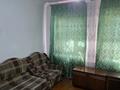 Жеке үй · 4 бөлме · 70 м² · 10.1 сот., Урицкого — Жаугаш батыра сахзавод, бағасы: 13.5 млн ₸ в Таразе — фото 3