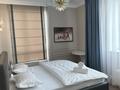 4-комнатная квартира · 180 м² · 16/33 этаж, Аль-Фараби 5г — Альфараби Фурманова за 98 888 ₸ в Алматы, Бостандыкский р-н — фото 13