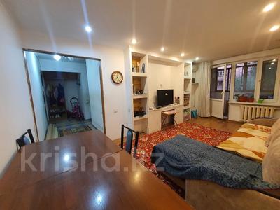 Продажа квартир в Алматы: 2-комнатная квартира · 43.1 м² · 3/5 этаж, мкр Тастак-2, Брусиловского — Дуйсенова.Рассмотрим ипотеку за 27.5 млн 〒 2-комнатная квартира · 43.1 м² · 3/5 этаж, мкр Тастак-2, Брусиловского — Дуйсенова.Рассмотрим ипотеку за 27.5 млн 〒 в Алматы, Алмалинский р-н