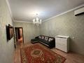 2-комнатная квартира · 52.2 м² · 9/9 этаж, мкр Аксай-3Б, Толе би — Яссауи за 28 млн 〒 в Алматы, Ауэзовский р-н — фото 13