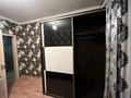 2-комнатная квартира · 52.2 м² · 9/9 этаж, мкр Аксай-3Б, Толе би — Яссауи за 28 млн 〒 в Алматы, Ауэзовский р-н — фото 4