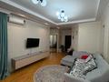 2-комнатная квартира · 67 м² · 7/10 этаж, Кенесары хана 54/1-45 — ТОРГ за 53 млн ₸ в Алматы, Бостандыкский р-н — фото 2