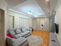 2-комнатная квартира · 67 м² · 7/10 этаж, Кенесары хана 54/1-45 — ТОРГ за 53 млн ₸ в Алматы, Бостандыкский р-н