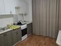 1-комнатная квартира · 40 м², Микрорайон Аэропорт 1, Мкрн Аэропорт 1 за 120 000 ₸ в Костанае