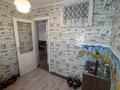 2-комнатная квартира · 41 м² · 1 этаж, 8 марта 7А за 5 млн ₸ в Аксу — фото 11