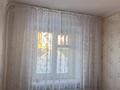 2-комнатная квартира · 41 м² · 1 этаж, 8 марта 7А за 5 млн ₸ в Аксу — фото 20