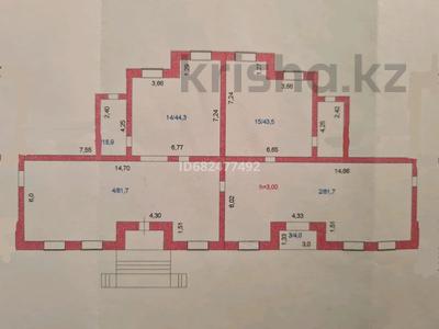 Свободное назначение • 123 м² за 33 млн 〒 в Кокшетау