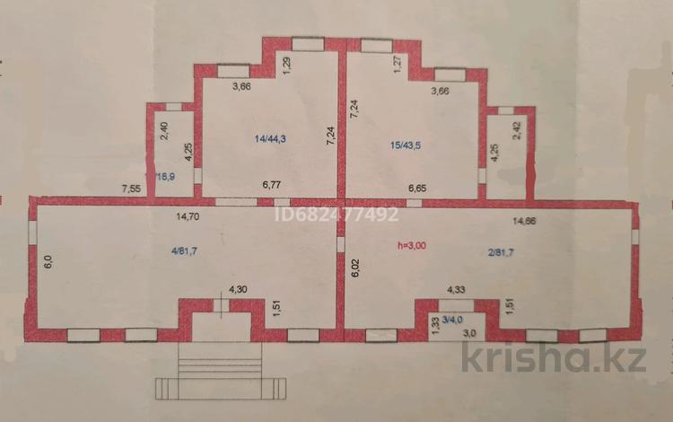 Свободное назначение • 123 м² за 33 млн 〒 в Кокшетау — фото 2