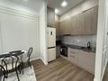 2-комнатная квартира · 45 м² · 8/12 этаж, Е-36 2 за 350 000 ₸ в Астане, Нура р-н — фото 5