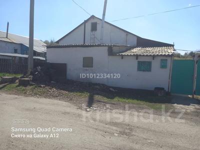 Отдельный дом · 4 комнаты · 80 м² · 8 сот., Г Алтай ВКО, ул Казахстанская 15. 15 — Западный район за 7 млн 〒