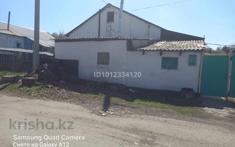 Жеке үй · 4 бөлме · 80 м² · 8 сот., Г Алтай ВКО, ул Казахстанская 15. 15 — Западный район, бағасы: 7 млн ₸ — фото 9