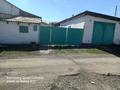 Жеке үй · 4 бөлме · 80 м² · 8 сот., Г Алтай ВКО, ул Казахстанская 15. 15 — Западный район, бағасы: 7 млн ₸ — фото 2