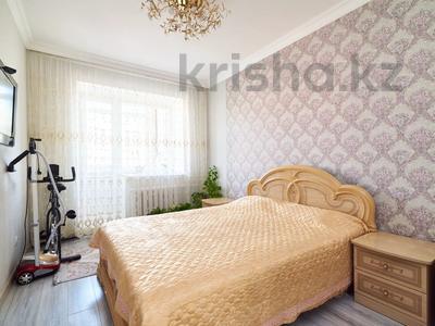 2-бөлмелі пәтер · 61.1 м² · 9/10 қабат, кудайбердыулы 32, бағасы: 28 млн ₸ в Астане, Алматы р-н