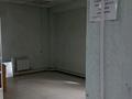 Магазины и бутики · 20 м² за 102 000 ₸ в Усть-Каменогорске