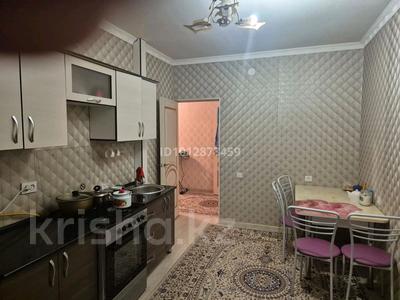 2-бөлмелі пәтер · 46 м² · 4 қабат, Сырдаря 18, бағасы: 120 000 ₸ в Туркестане