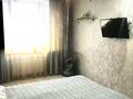 2-бөлмелі пәтер · 48 м² · 1/5 қабат, 14-ш/а. 12 — Рядом с морем, бағасы: 150 000 ₸ в Актау, 14-й мкр — фото 3