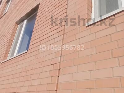 Свободное назначение · 53 м² за 22.5 млн 〒 в Акмоле