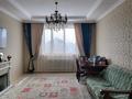 Отдельный дом · 5 комнат · 245 м² · 10 сот., Валиханова 52 — Республика Валиханова за 65 млн ₸ в Косшы — фото 9