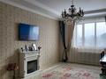 Отдельный дом · 5 комнат · 245 м² · 10 сот., Валиханова 52 — Республика Валиханова за 65 млн ₸ в Косшы — фото 11
