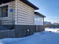 Отдельный дом · 5 комнат · 245 м² · 10 сот., Валиханова 52 — Республика Валиханова за 65 млн ₸ в Косшы — фото 22