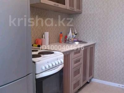 1-комнатная квартира · 35 м² · 5/5 этаж, Жусупа 105 — Мечта за 7 млн 〒 в Экибастузе