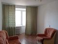1-бөлмелі пәтер · 35 м² · 5/5 қабат, Жусупа 105 — Мечта, бағасы: 7 млн ₸ в Экибастузе — фото 3