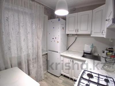 2-комнатная квартира · 47 м² · 1/5 этаж, мкр Новый Город, Мустафина 5 за 17.5 млн ₸ в Караганде, Казыбек би р-н