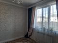 Жеке үй • 7 бөлмелер • 242 м² • 6 сот., мкр Нуршашкан (Колхозши), бағасы: 125 млн 〒 в Алматы, Турксибский р-н — фото 32