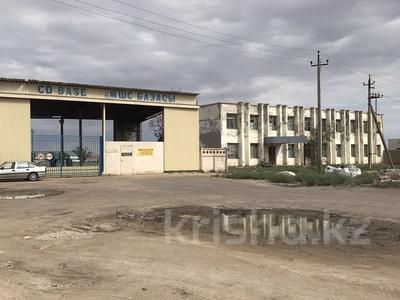 Өнеркәсіптік база 7.2 га, ЖМ Бирлик 14 — Рядом с ТЦ ШОҒЫ, бағасы: 133 млн 〒 в Кызылтобе