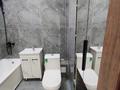2-комнатная квартира · 46 м² · 4/6 этаж, мкр Гажайып, Бауыржана Момышулы 4 — Монке би за 36 млн ₸ в Алматы, Алатауский р-н