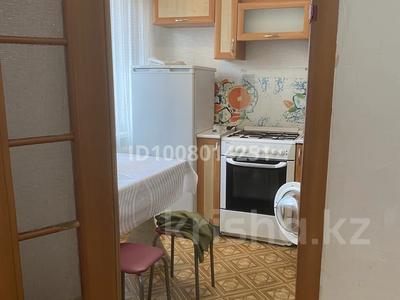 1-комнатная квартира · 31 м² · 4/5 этаж, Ауэзова 30 за 140 000 〒 в Семее, Красный Кордон