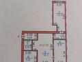 3-бөлмелі пәтер · 54 м² · 2/3 қабат, мкр Новый Город, Терешковой 35, бағасы: 21.5 млн ₸ в Караганде, Казыбек би р-н — фото 9