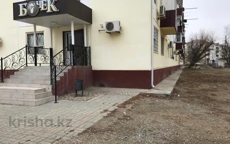 Готовый бизнес · 58.7 м² за 24.5 млн 〒 в Атырау, мкр Авангард-3 — фото 2