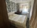 2-комнатная квартира · 43.4 м² · 3/5 этаж, 2 микрорайон 10 за 8.5 млн ₸ в Лисаковске — фото 10