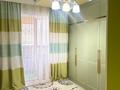 5-бөлмелі пәтер · 154 м² · 1/6 қабат, 32-й мкр, 32-й Б мкр 5, бағасы: 55 млн ₸ в Актау — фото 9