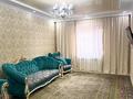 5-бөлмелі пәтер · 154 м² · 1/6 қабат, 32-й мкр, 32-й Б мкр 5, бағасы: 55 млн ₸ в Актау — фото 12