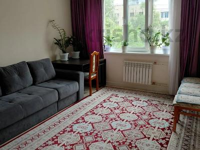 3-комнатная квартира · 65 м² · 3/5 этаж, мкр Сайран — Утеген батыра за 44 млн ₸ в Алматы, Ауэзовский р-н