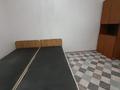 1-комнатный дом помесячно, 35 м², Аэродромная — Магнум за 100 000 〒 в Боралдае (Бурундай) — фото 12